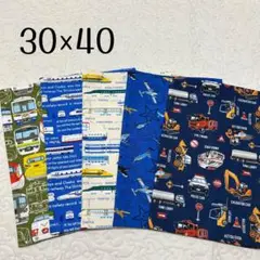 ランチョンマット 30×40 乗り物系5枚セット　飛行機　新幹線　男の子　給食用