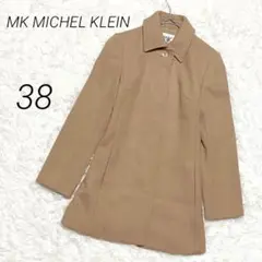 Item thumbnail for item 99dcfe20-bb5f-4166-b77b-a76f1af0cc36