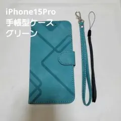 iPhone15Pro　手帳型ケース　グリーン