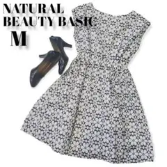 NATURAL BEAUTY BASIC 花柄ワンピース M レディース服