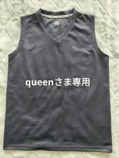 queenさま専用VISION QUEST ブラック Vネックタンクトップ150