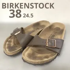 Item thumbnail for item 5a5649f5-17dd-4b4d-a282-74caa18afbb1