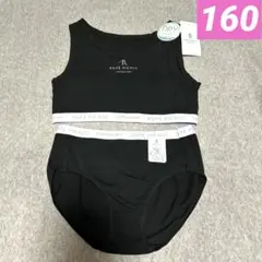 ROPE' PICNIC ロペピクニック スポーツブラ&ショーツ 160㎝