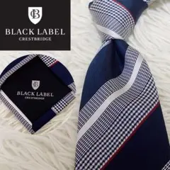 【美品】✨ ブラックレーベルクレストブリッジ　 レジメンタル　ストライプ　光沢感
