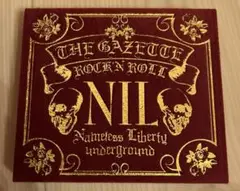 the GazettE⭐︎初回限定盤⭐︎【NIL】