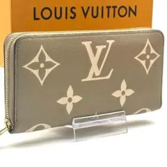 Item thumbnail for item 4a161d88-8c5e-451c-829f-e9e14e6ba972