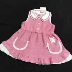 300円スタート‼︎お値下げ 新品タグ付き♩クーラクール可愛いワンピース♡♡♡