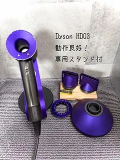 Item thumbnail for item a1dd3845-ff8c-46f8-905a-402b2bcba9b6