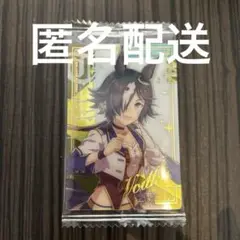 ウマ娘　プリティーダービー　ツインウエハース　5