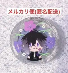 刀剣乱舞 とうらぶ ポンデクルール マルチカラーパウダー 実休光忠 1個