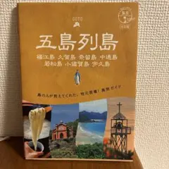 Item thumbnail for item 0dadda4e-35ab-4753-8c59-03ed11fe7119