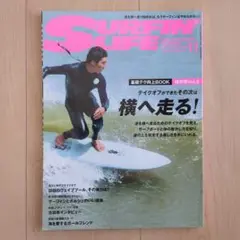 SURF LIFE