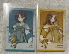 シャニマス　上海　ポップアップ　特典カード　透　雛菜　セット