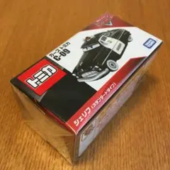 Item thumbnail for item 8bd8152c-2274-4139-a282-3ed672a7e701