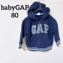 Item thumbnail for item ff119c26-5c1f-49ef-9d18-358b9a760da4