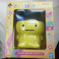 新品未開封　一番くじ　たまごっち　B賞　まめっちルームライト