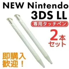 Item thumbnail for item b36b9fe7-a2b7-4dc6-b4e1-1463a8746de9