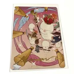 【MTG】召喚：蛮神善王モグル・モグ XII世【アートカード】