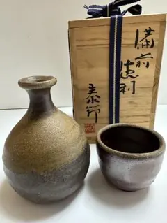 2025年最新】末石泰節の人気アイテム - メルカリ
