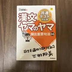 Item thumbnail for item 5e30e351-f942-4f2b-b8ee-7847b01eae43