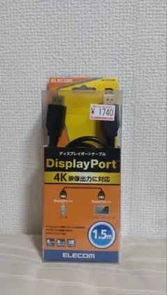 Item thumbnail for item df84bd16-bafd-4ccd-b8d1-af11e36d9560