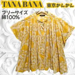 TANA BANA 東京かんかん 花柄 半袖ブラウス フリーサイズ タナバナ