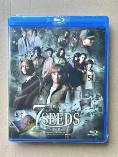 舞台『7SEEDS～春の章～』 Blu-ray 特典写真付き