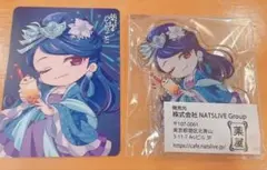 薬屋のひとりごと 薬屋祭 NATSLIVE CAFE 特典 梨花妃 アクスタ