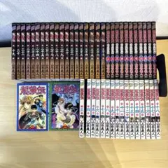 Item thumbnail for item 513a6b5c-b531-4aa9-8621-fb3501210ec0