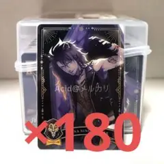 Item thumbnail for item 34c615f5-5cc1-4637-9e49-4831e00a4709