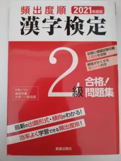 Item thumbnail for item 0833ac25-b4fc-4230-b584-266a15124083