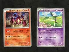 ポケモンカード幻•伝説ドリームキラコレクションcp5セット
