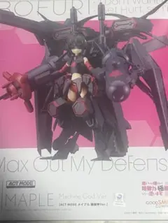 【中古】ACT メイプル 機械神Ver ACT MODE メイプル 機械神Ver. (フィギュア) - ホビーサーチ