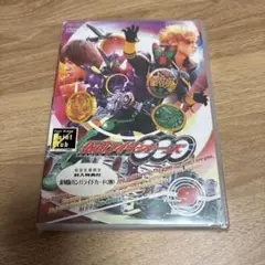 仮面ライダーOOO オーズ VOL.9 DVD