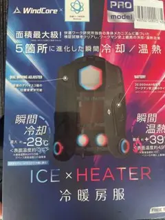 Item thumbnail for item c45a4b38-5354-4bc9-bec0-f97416e3f211