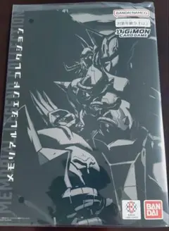 デジモンカードゲーム メモリアルレジェンドコレクション