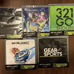 Item thumbnail for item 974fb029-063c-414e-9d94-50e83c012406