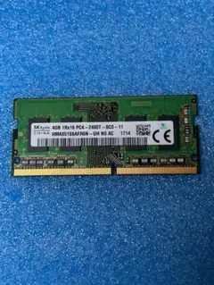 295 ノートPC用DDR4-2400 PC4-19200 4GB
