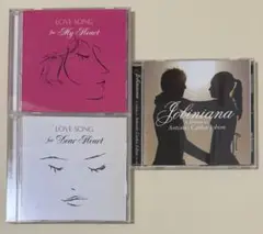 極美品2枚★専用棚保管★橋本徹監修 ラブソング コンピレーション CD3点セット