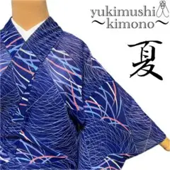 Item thumbnail for item 5edd82e9-27b9-4623-81c0-c1db3f5226ef