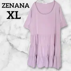 Item thumbnail for item 3a7a1fe8-1a49-4c61-b5b8-9723bc111d5e