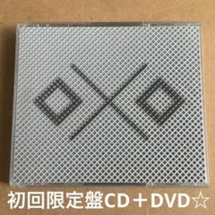 石井竜也『石～Best of Best～』初回限定盤2CD＋DVDベストアルバム