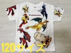 新品 ポケットモンスター 120cm 半袖 ドライTシャツ 総柄 ホワイト