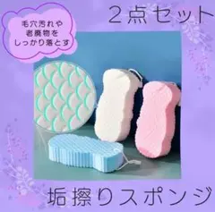 Item thumbnail for item 4e6e233d-367c-48ab-9dae-dbf3b2c2b1f9