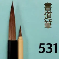 Item thumbnail for item bcf6ecf6-c7bb-4f6d-bdfd-a996abd33f88
