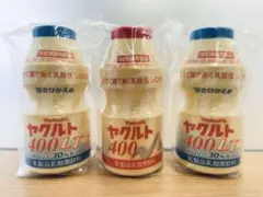 ヤクルト400 & 400LT 貯金箱