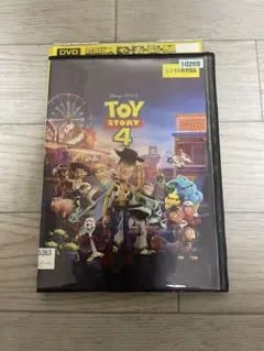 トイ・ストーリー4 DVD