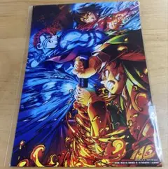 鬼滅の刃映画の特典　未開封