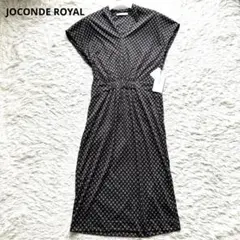 定価約３万　ハイテンションジャージドレス　ワンピース　JOCONDE ジョコンダ