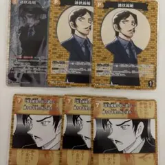 諸伏高明 カード セット